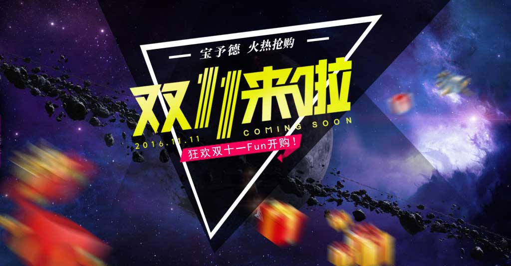 Life Eco PCR儀|COLOUR| e-HC電動(dòng)大容量移液器，雙十一年底Fun開(kāi)購！