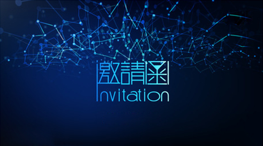 【BIO-DL】寶予德誠邀您參加2019中西科儀大會(huì )